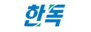 한독제약 로고