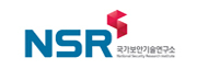 NSR 로고