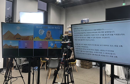 프롬프터 모니터