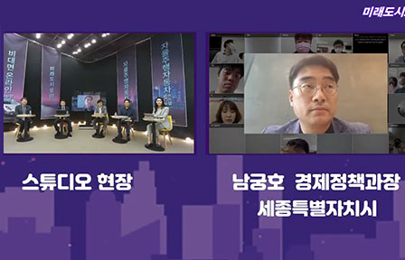 실시간 PPT 자료