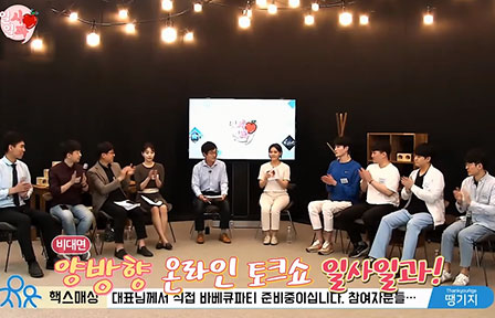 실시간 자막 (하단형)